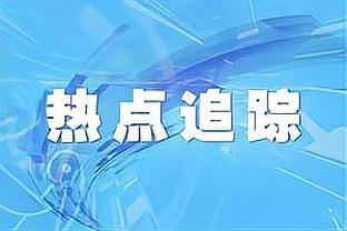 beplay体育在线登陆截图4